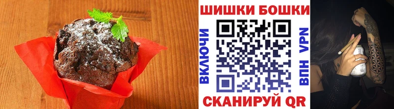 Canna-Cookies конопля  купить закладку  Терек 