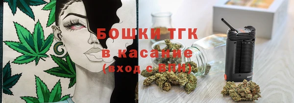 мет Абдулино
