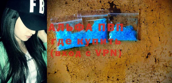 дурь Абаза
