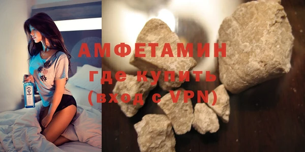дурь Абаза