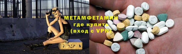 дурь Абаза