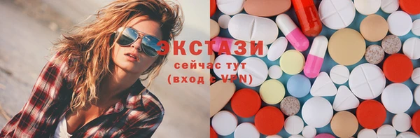 дурь Абаза