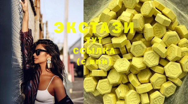 дурь Абаза