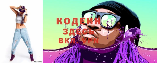 мет Абдулино