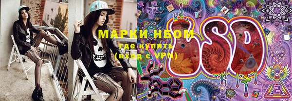 мет Абдулино