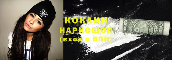 дурь Абаза