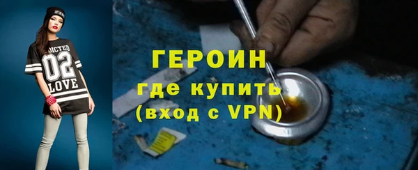 мет Абдулино