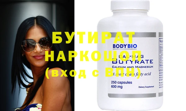 дурь Абаза