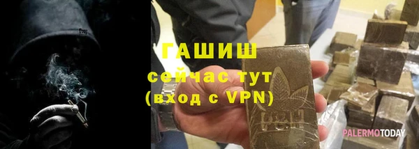 2c-b Абинск
