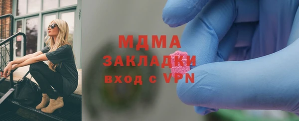 дурь Абаза