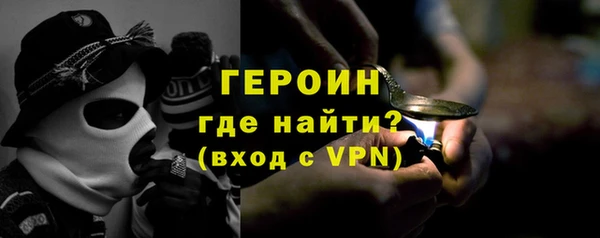 дурь Абаза