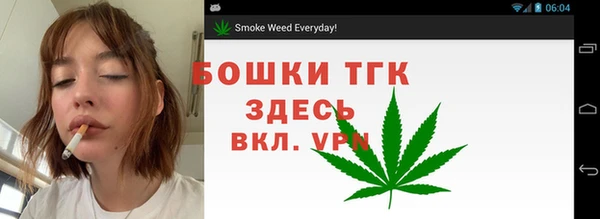 мет Абдулино