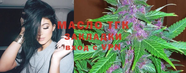 мет Абдулино