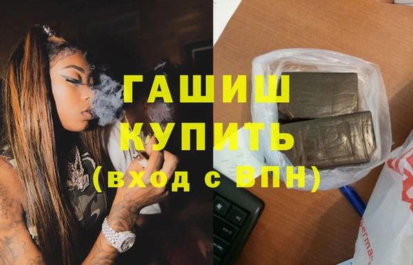 2c-b Абинск