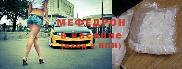 2c-b Абинск