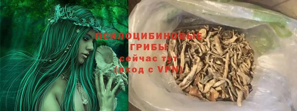 мет Абдулино