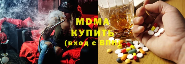 2c-b Абинск