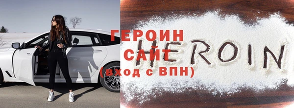 мет Абдулино
