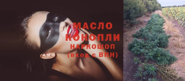 дурь Абаза