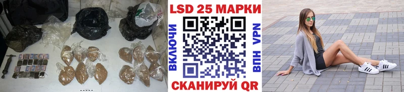 кракен как войти  Терек  ЛСД экстази кислота 