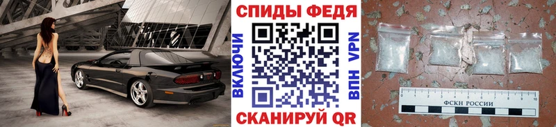 МЕТАМФЕТАМИН Methamphetamine  Терек 