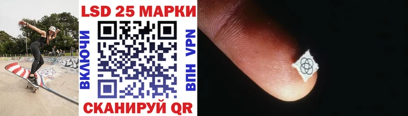 ссылка на мегу как зайти  где продают   Терек  Наркотические марки 1,5мг 